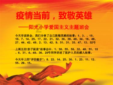 余承东:华为持续用创新科技守卫大家的隐私安全