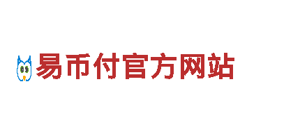 高效能源发电企业-okpay怎么微信卖币